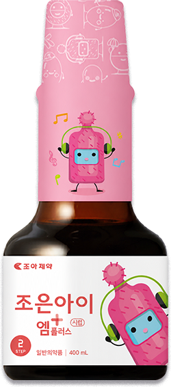 조은아이엠플러스시럽