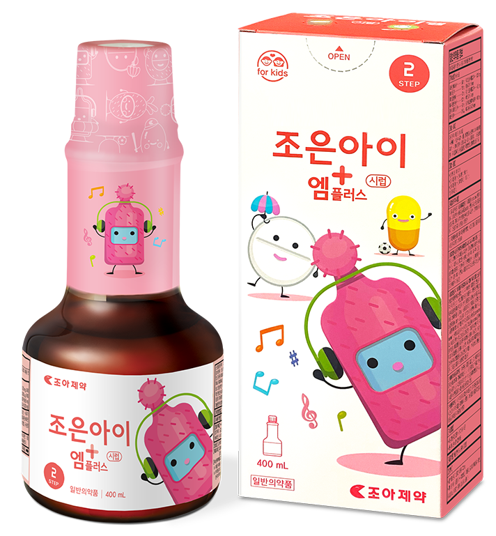 조은아이